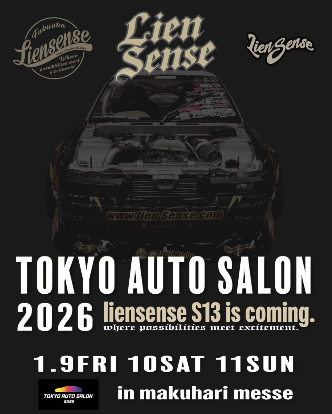 LienSense  東京オートサロン2026 出展決定!!