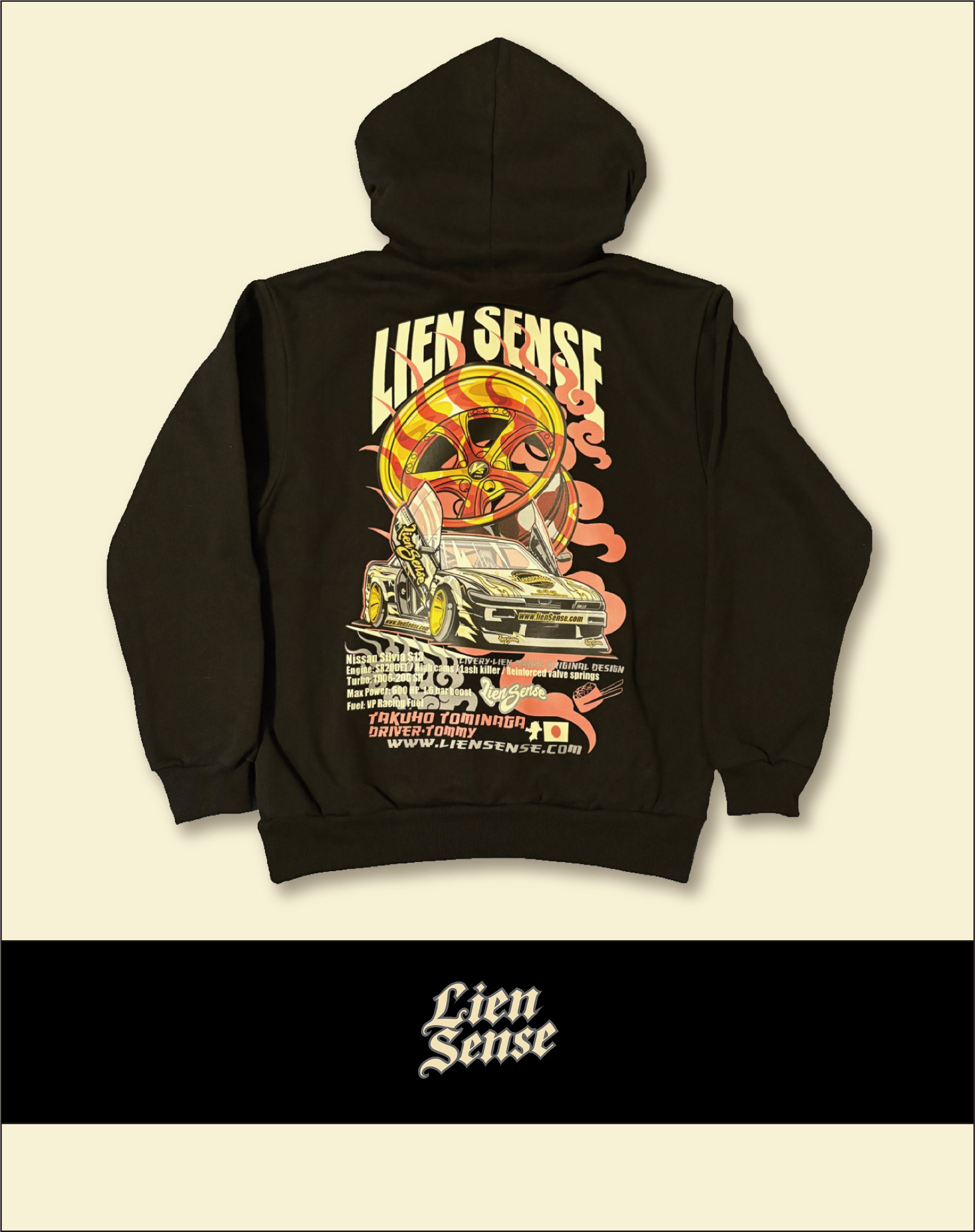 LienSense Hoodie