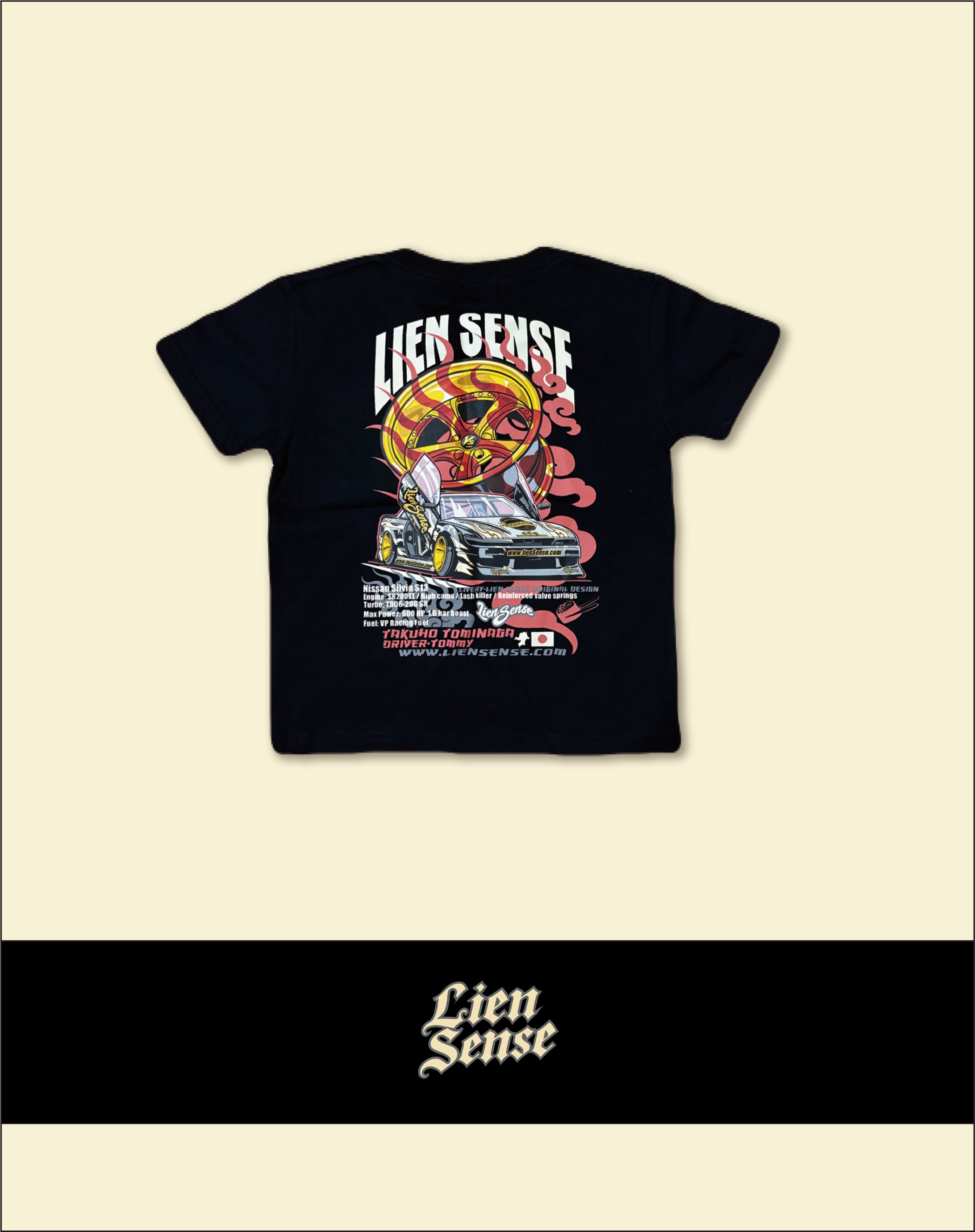 LienSense Kids T-shirt(110)