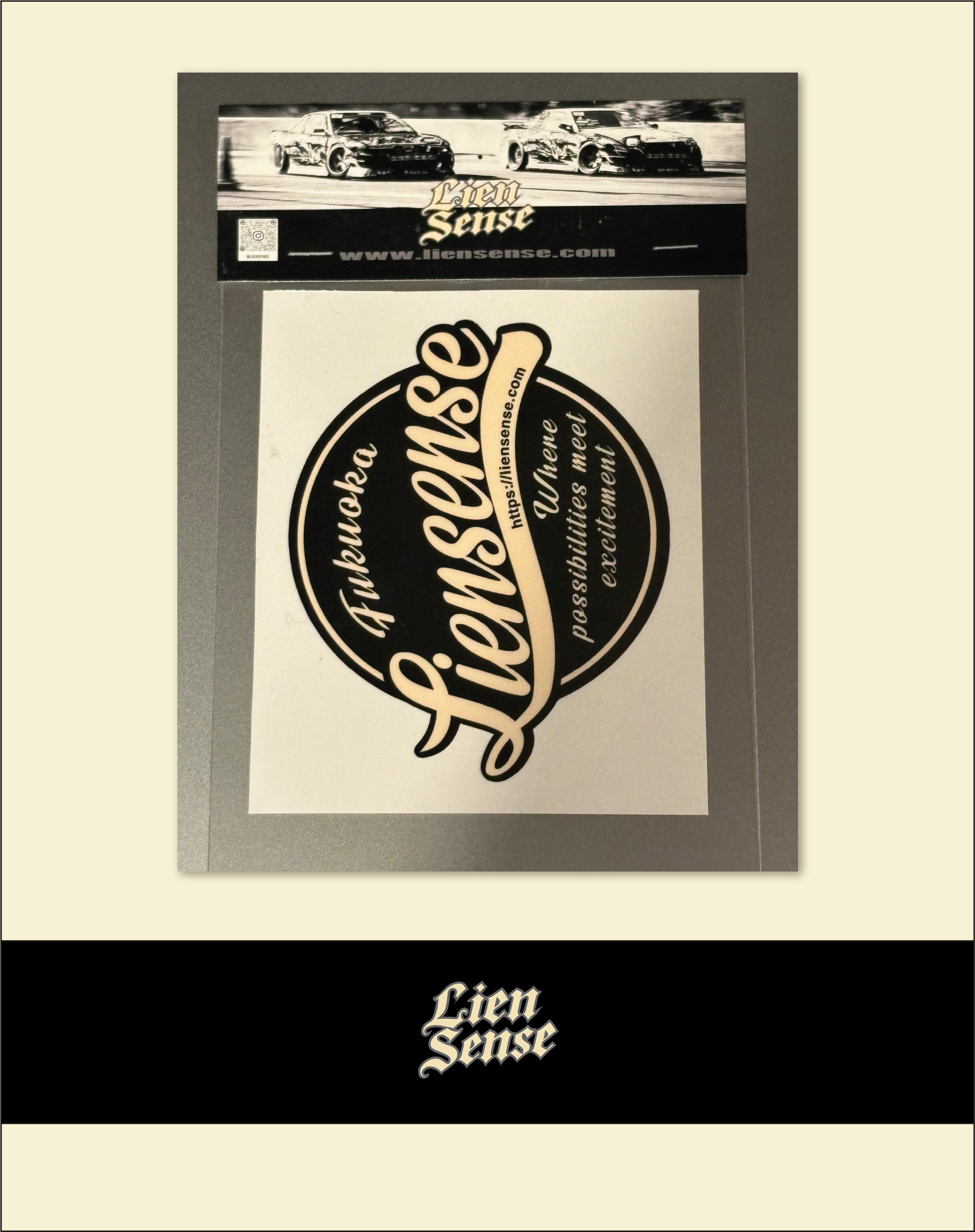 LienSense Logo Sticker